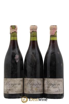 Morgon Marcel Lapierre (Domaine)