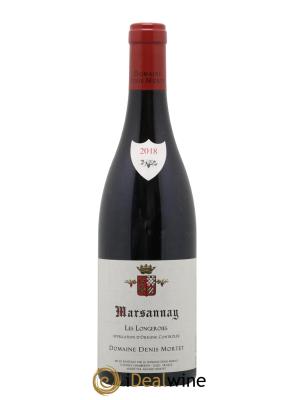 Marsannay Les Longeroies Denis Mortet (Domaine)