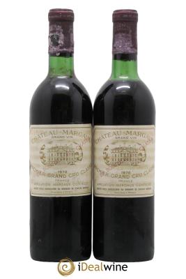 Château Margaux 1er Grand Cru Classé