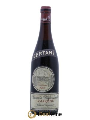 Amarone della Valpolicella Classico DOC Bertani