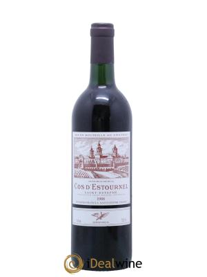 Cos d'Estournel 2ème Grand Cru Classé