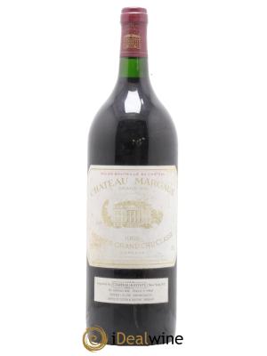 Château Margaux 1er Grand Cru Classé