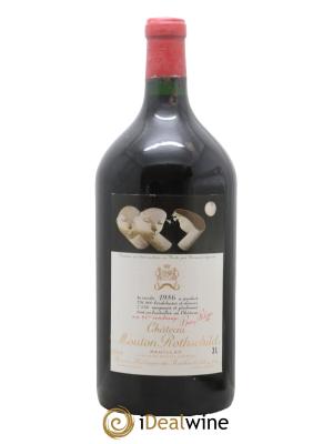 Château Mouton Rothschild 1er Grand Cru Classé