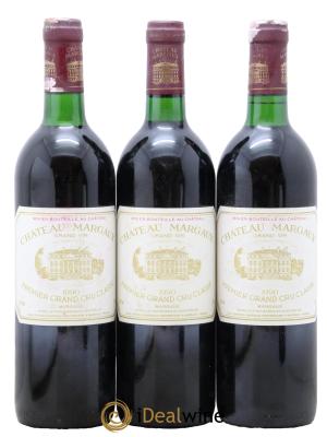 Château Margaux 1er Grand Cru Classé 