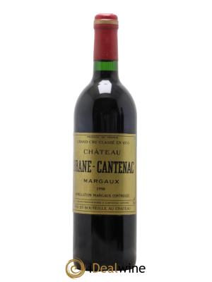 Château Brane Cantenac 2ème Grand Cru Classé