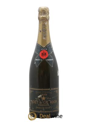 Brut Impérial Moët et Chandon