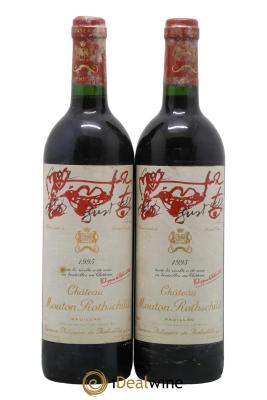 Château Mouton Rothschild 1er Grand Cru Classé