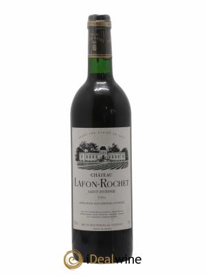 Château Lafon Rochet 4ème Grand Cru Classé