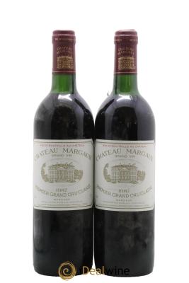 Château Margaux 1er Grand Cru Classé