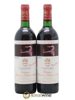 Château Mouton Rothschild 1er Grand Cru Classé