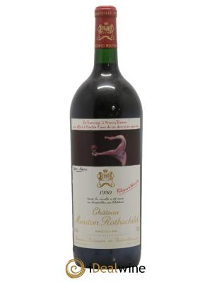 Château Mouton Rothschild 1er Grand Cru Classé