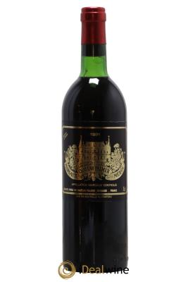 Château Palmer 3ème Grand Cru Classé