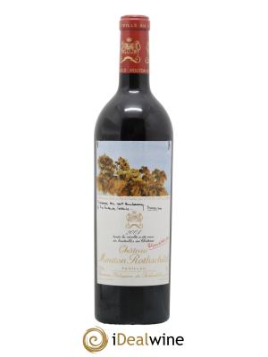 Château Mouton Rothschild 1er Grand Cru Classé