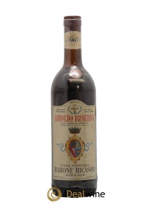 Chianti Classico DOCG Brolio Riserva Barone Ricasoli