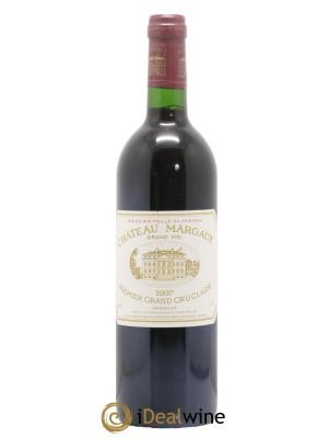 Château Margaux 1er Grand Cru Classé