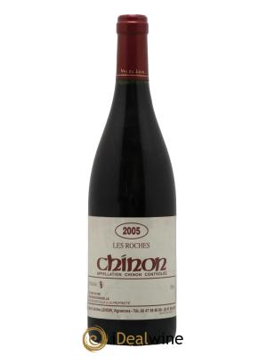 Chinon Les Roches Lenoir (Domaine)