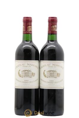 Château Margaux 1er Grand Cru Classé