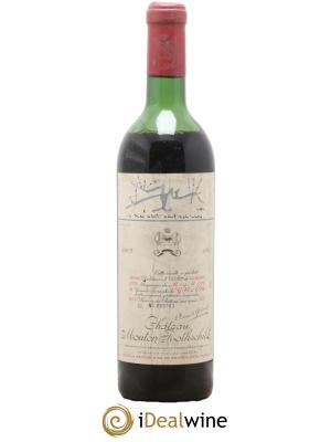 Château Mouton Rothschild 1er Grand Cru Classé 