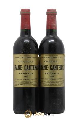 Château Brane Cantenac 2ème Grand Cru Classé