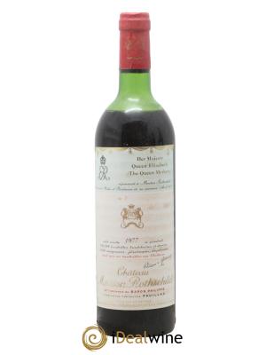 Château Mouton Rothschild 1er Grand Cru Classé