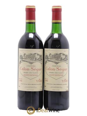 Château Calon Ségur 3ème Grand Cru Classé