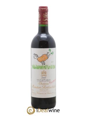 Château Mouton Rothschild 1er Grand Cru Classé