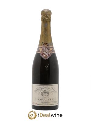 Champagne Brut Reserve Private Cuvee Krug