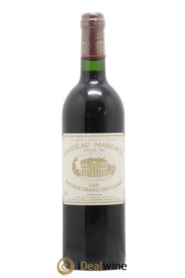 Château Margaux 1er Grand Cru Classé