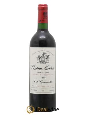 Château Montrose 2ème Grand Cru Classé