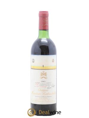 Château Mouton Rothschild 1er Grand Cru Classé