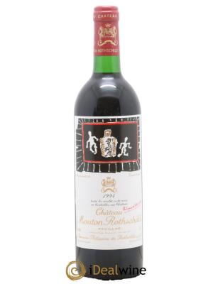 Château Mouton Rothschild 1er Grand Cru Classé