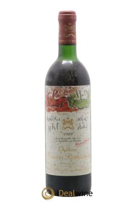 Château Mouton Rothschild 1er Grand Cru Classé