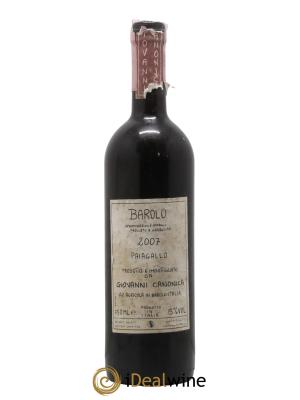 Barolo DOCG Paiagallo Giovanni Canonica