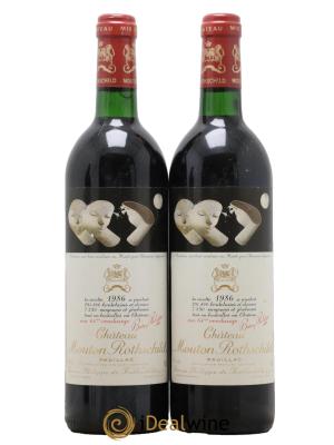 Château Mouton Rothschild 1er Grand Cru Classé