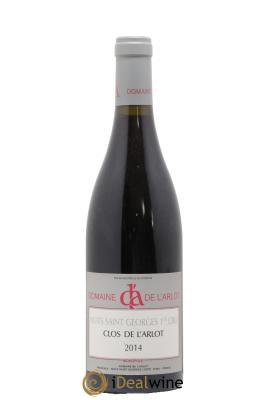 Nuits Saint-Georges 1er Cru Clos de l'Arlot Domaine de l'Arlot