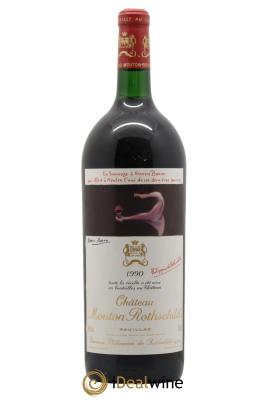 Château Mouton Rothschild 1er Grand Cru Classé