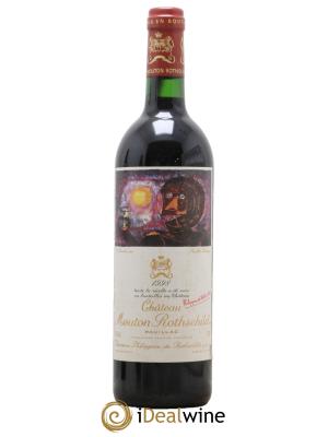 Château Mouton Rothschild 1er Grand Cru Classé