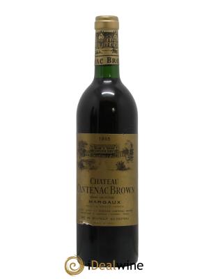 Château Cantenac Brown 3ème Grand Cru Classé