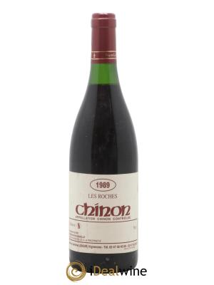 Chinon Les Roches Lenoir (Domaine)