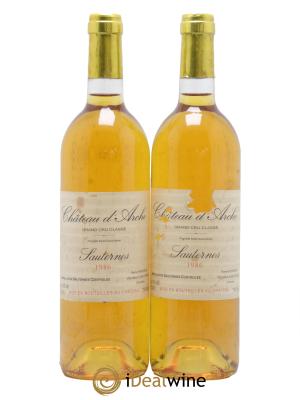 Château d' Arche 2ème Grand Cru Classé