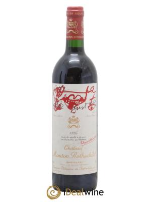 Château Mouton Rothschild 1er Grand Cru Classé