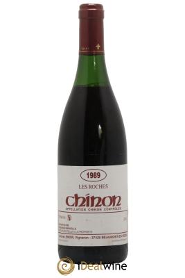 Chinon Les Roches Lenoir (Domaine)