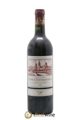 Cos d'Estournel 2ème Grand Cru Classé