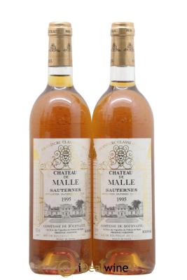 Château de Malle 2ème Grand Cru Classé