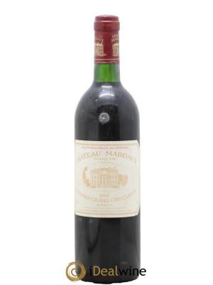 Château Margaux 1er Grand Cru Classé 