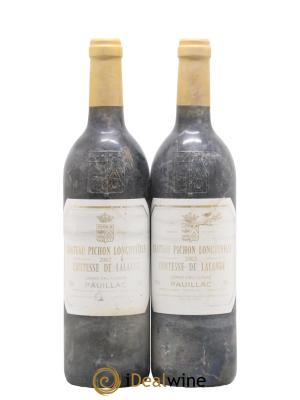 Château Pichon Longueville Comtesse de Lalande 2ème Grand Cru Classé