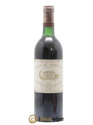 Château Margaux 1er Grand Cru Classé