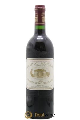 Château Margaux 1er Grand Cru Classé