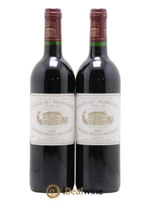 Château Margaux 1er Grand Cru Classé