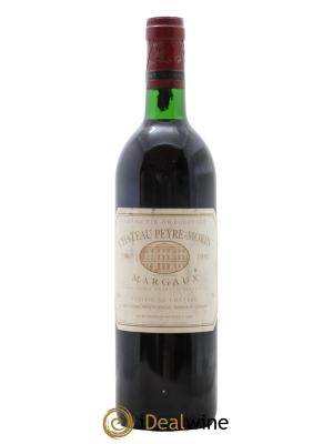 Bordeaux Margaux Château Peyre-Motin